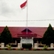 Logo Sekolah